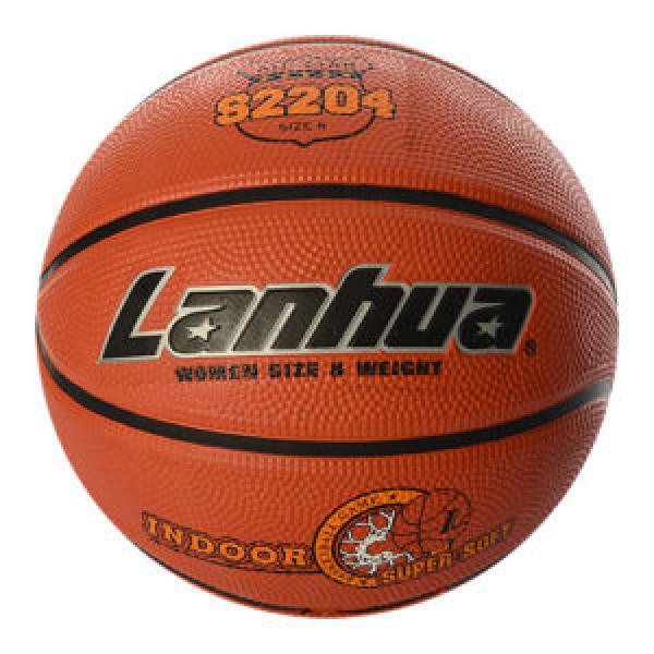 109506 М'яч баскетбольний S 2204 розмір6, малюнок-печатка, 540-580г., кул.