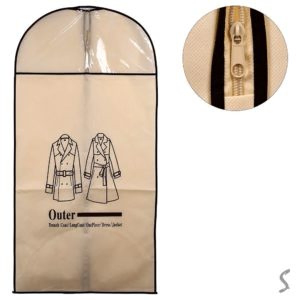 247388 Чохол для одягу  60*140см., R98113-14