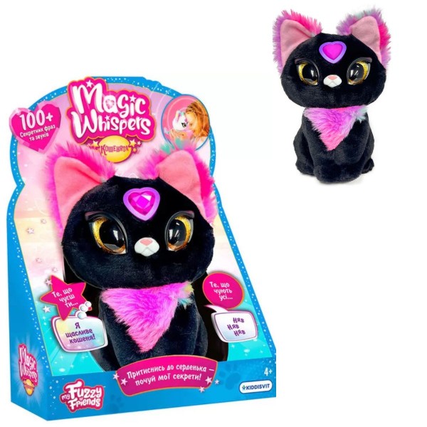233155 Інтерактивна іграшка MY FUZZY FRIENDS серії "Magic Whispers" – КОШЕНЯ СЕЙБЛ