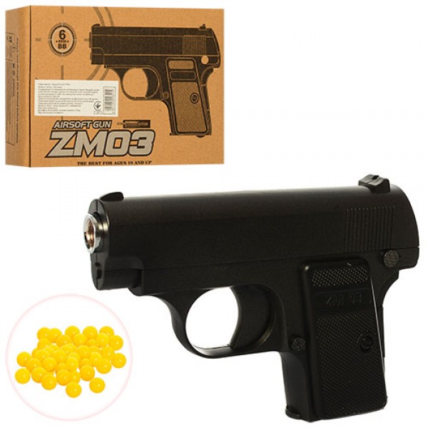 51077 Пістолет ZM03 мет., на кульках, кор., 20-14-4,5 см.