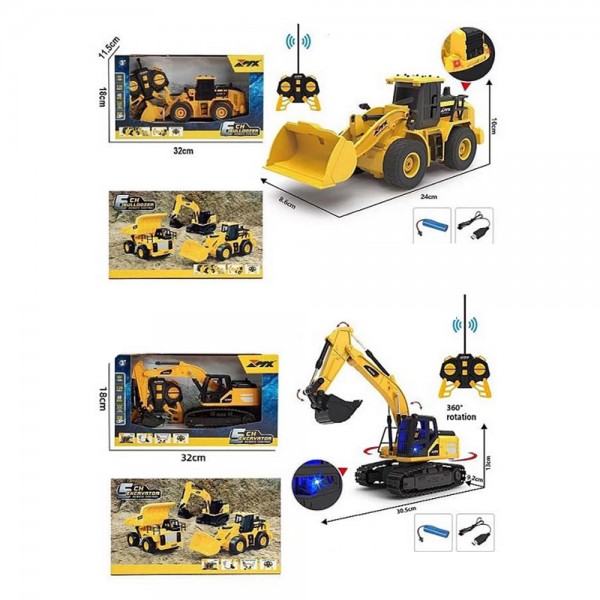 252991 Будтехніка Z6809A-10A  р/к, акум., 1:24, світло, рухливі деталі, USBзарядне, 2 види(бульдозер )