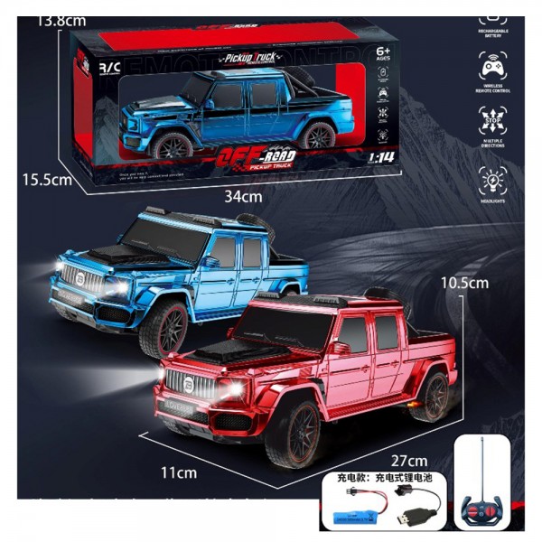 253032 Джип 9918-01A  радіокер., акум, 27см, 1:14, світло, гумові колеса, USB, 2 кольори, кор.