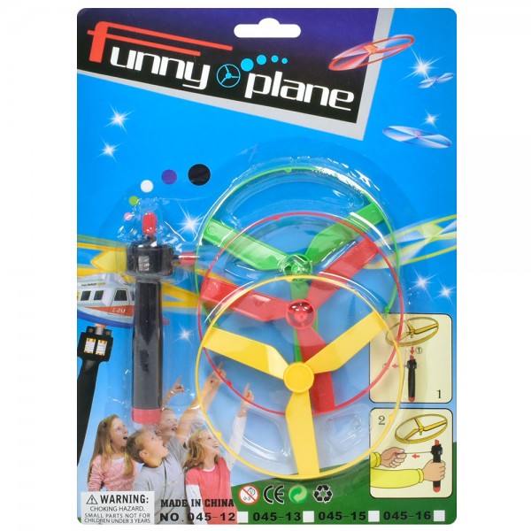 249333 Вертушка 045-16 на закпуску, 3 вертушки, лист, 19-26-3 см.