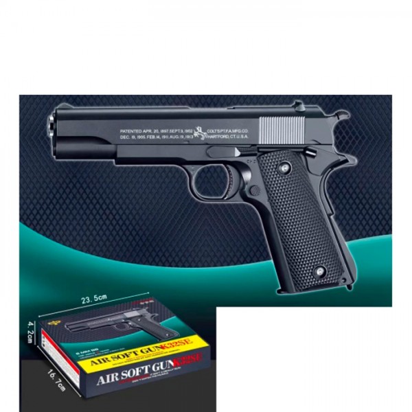 246646 Пістолет K32SE  22см, пластикові кулі, кор., 24-17-4,5см