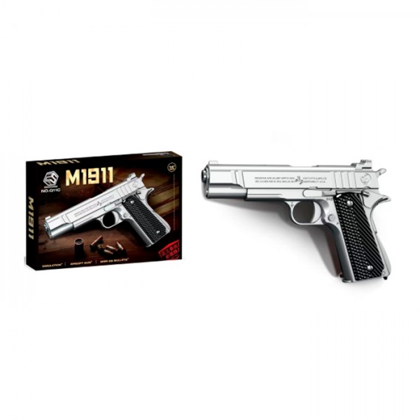 246651 Пістолет Q11C 22см, пластикові кулі, кор., 24-16,5-4см