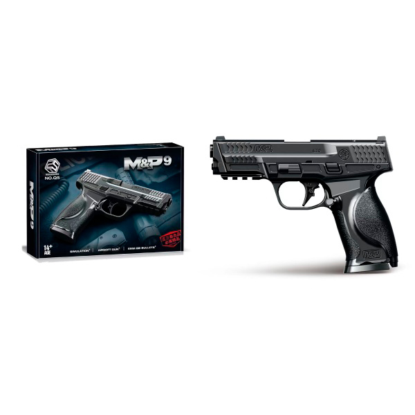 246648 Пістолет Q5 19см, пластикові кулі, кор., 24,5-16,5-4см