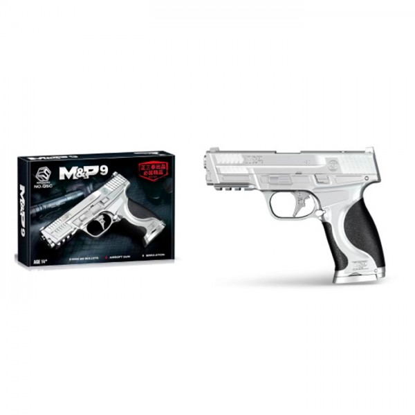 246653 Пістолет Q5C 19см, пластикові кулі, кор., 24-16,5-4см