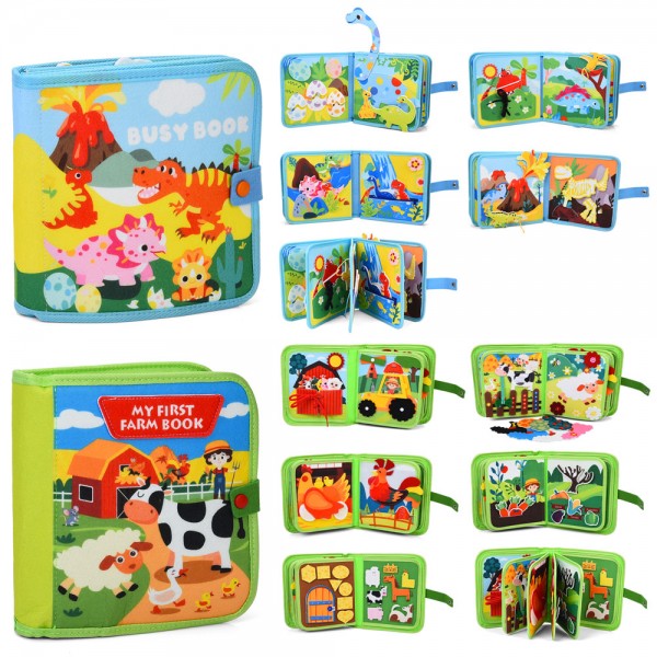 248125 Гра CH1008-1009бізікнига/бізікнижка,фіг.на липуч,заст.кнопка, рухл.дет,шн. у пакеті, 25-29-6см