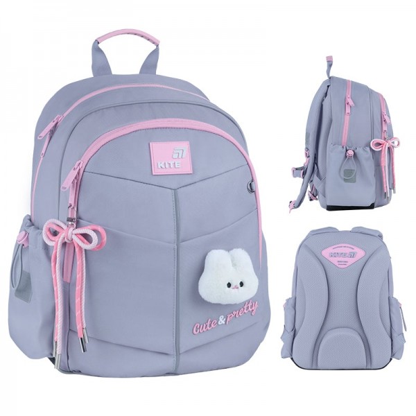 251731 Рюкзак Kite Education 771 Pretty Nice