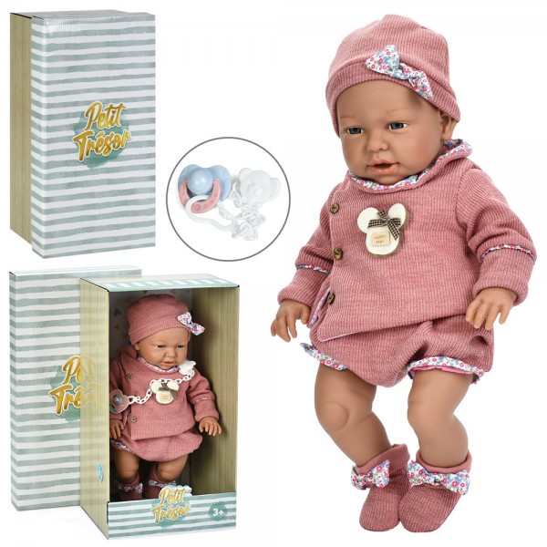 243678 Лялька B691903 пупс, 43см, м'яконабивна, соска, в кор-ці, 27-17-51см