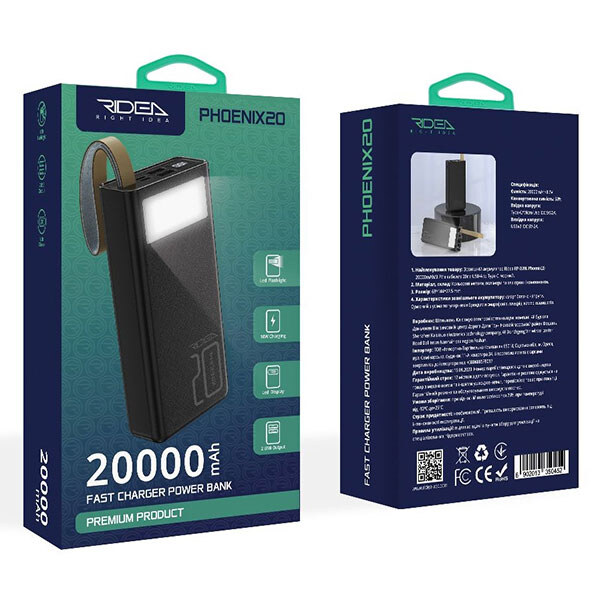 170327 Універсальна Мобільна Батарея Power Bank Ridea RP-D20L+ Phoenix20+ PD/QC 3.0 20W digital display + lamp 20000 mAh (Чорний)