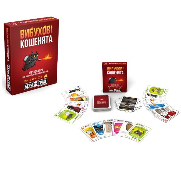 248645 Вибухові кошенята: Бери та Грай