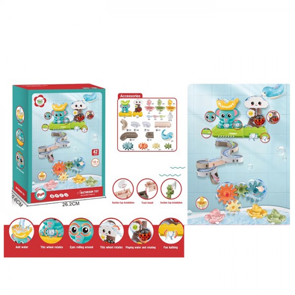 247901 Гра для купання 6688-918 (8шт) водоспад, слон, хмаринка, лабіринт, присоски, динозаври, морські мешканці, 42дет, в кор-ці, 26-36,5-10,5см