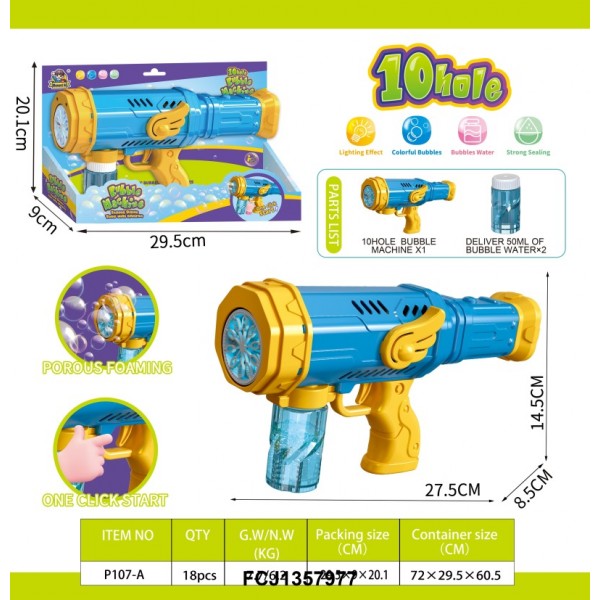 262146 Мильні бульбашки P107-A бластер, світло, запаска, бат., кор., 29,5-20- 9см.
