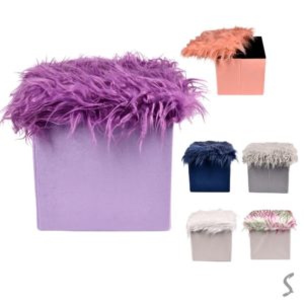 256701 Тумба-пуф складаний "Mossy" 35*35*33см R33447