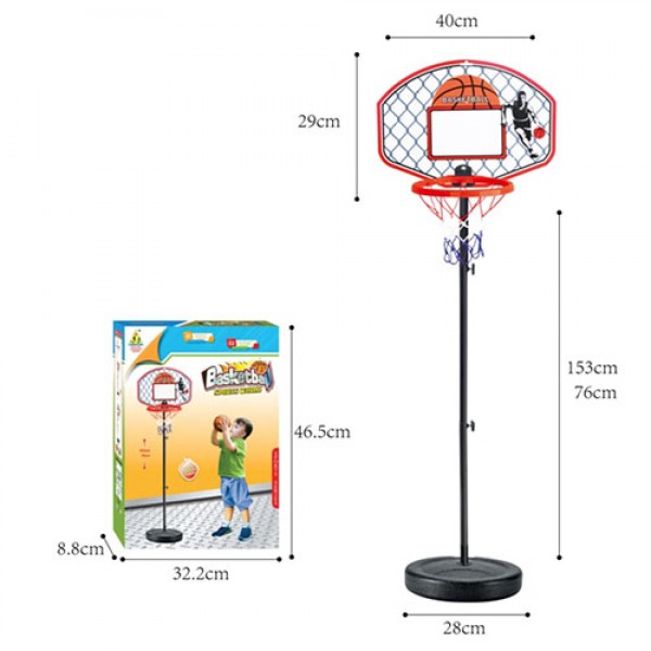 144475 Баскетбольне кільце MR 0479 на стійці, 76-153 см., сітка, щит, м'яч, кор., 32,5-46,5-9 см.