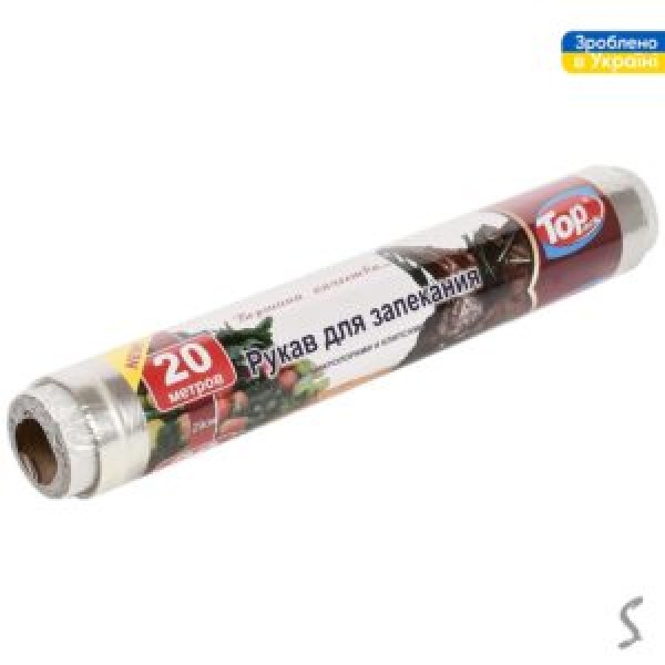 224380 Рукав для запікання TOP PACK 29см/20м TP1-101-3