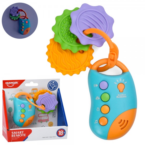 243760 Гра HE0559 брелок,13см,прорізувач (текстурні деталі), муз. світло,на бат-ці, в кор-ці, 15-15-5см