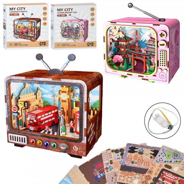 233604 Дерев'яна іграшка Пазли MD 0154 телевізор,2 види(129дет.,97дет.),світло,бат.(табл.),кор.,18,5-21-5см