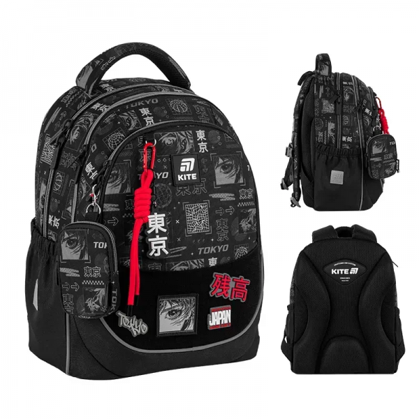 228216 Рюкзак Kite Education 700 Tokyo