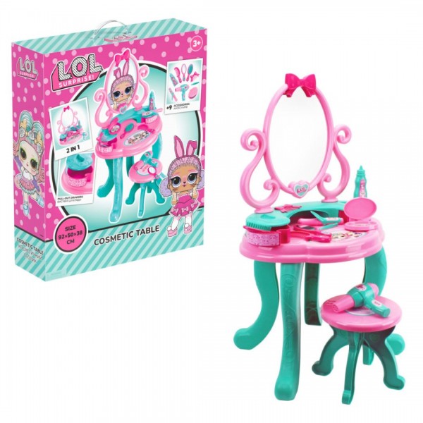 247070 Іграшка "Косметичний столик L.O.L. Surprise! Covert And Cool", арт.2666