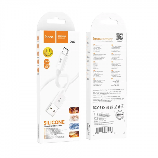 156041 Кабель USB Hoco X87 Magic silicone Micro (Бiлий)