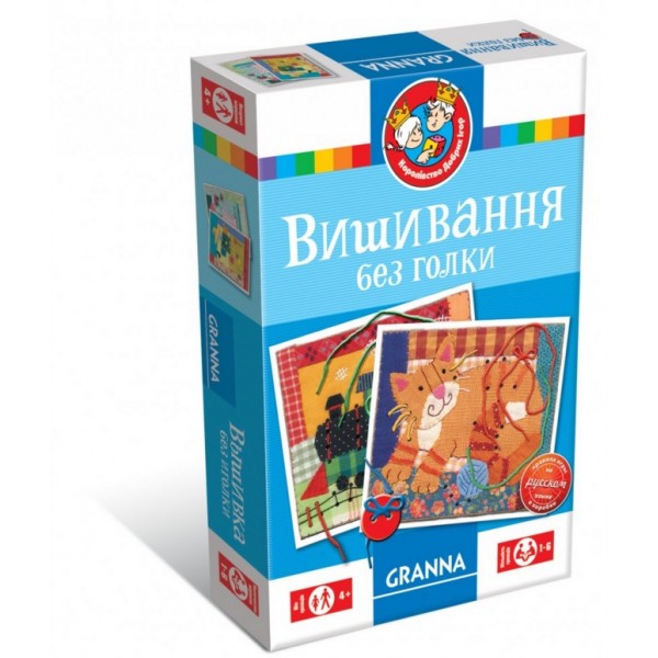 187355 Гра настільна "Вишивання без голки"