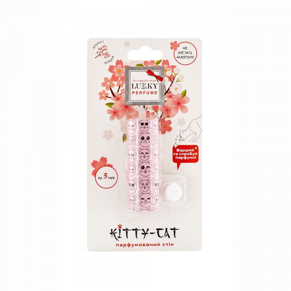 233482 Парфумований стік для дітей Lukky, Kiss-Кіс,черешня  перепак