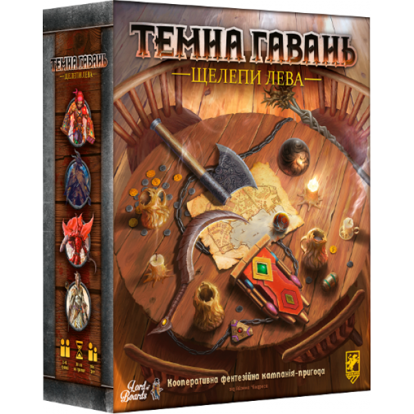 183768 Настільна гра Темна гавань. Щелепи лева (Gloomhaven Jaws of the Lion)