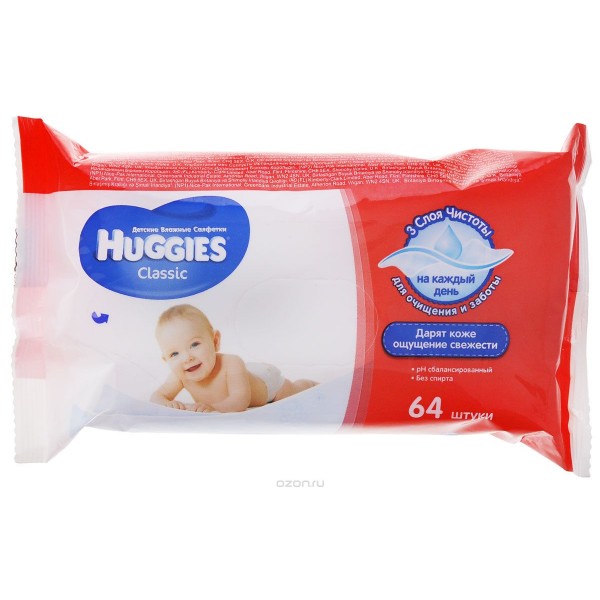 177749 Серветки вологі Huggies Classic, 64 шт