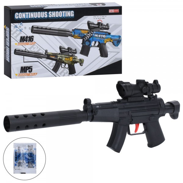 246179 Автомат 9910 37см, водяні кулі, в кор-ці, 24-14-3,5см