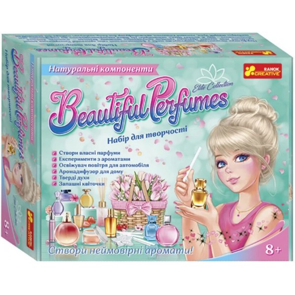 183367 9014У Набір для творчості «Beautiful Perfumes» 10100615У