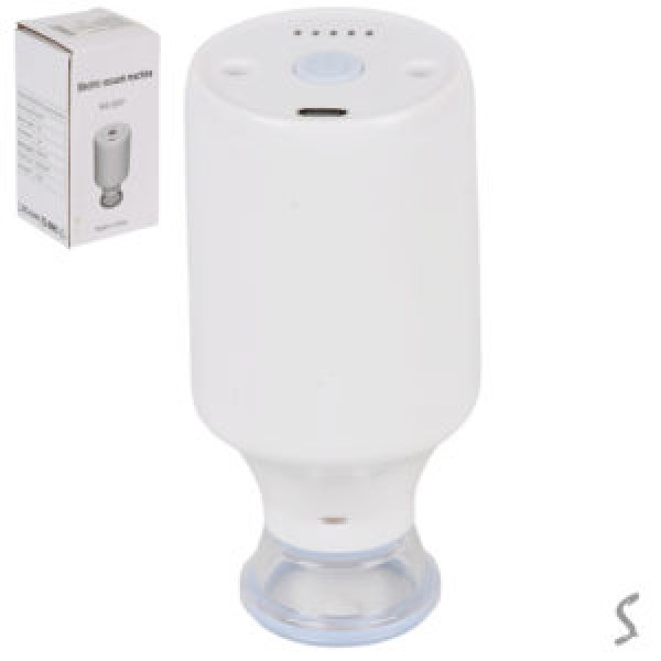 256226 Насос для вакуумних пакетів USB 600mA 5.5*12см R37433