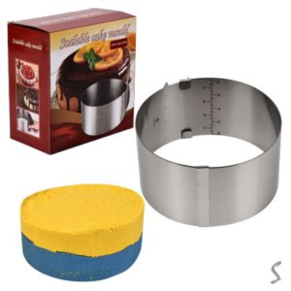 45368 Форма для випікання та формування торта роз'ємна,  "Круг" 16-30*9 см.,R21321