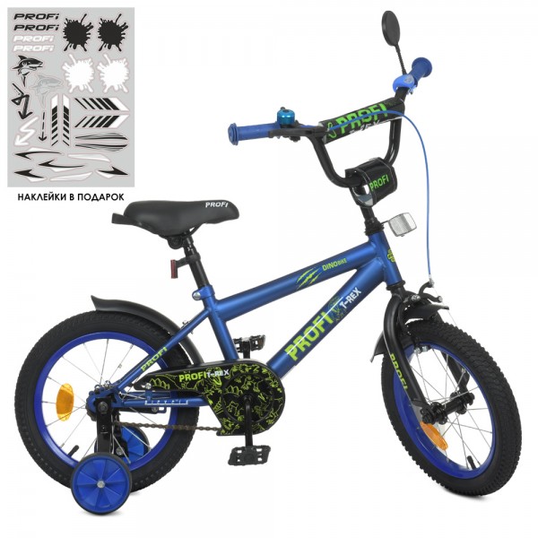 139141 Велосипед дитячий PROF1 14д. Y1472-1 Dino, SKD75, темно-синій(мат.),ліхтар,дзвінок,дзеркало,дод.кол.