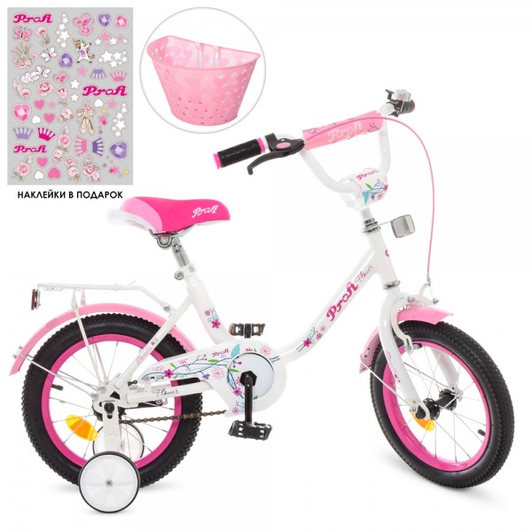 139142 Велосипед дитячий PROF1 14д. Y1485-1 Ballerina, SKD75, біло-рожевий,ліхтар,дзвінок,дзеркало,дод.кол.