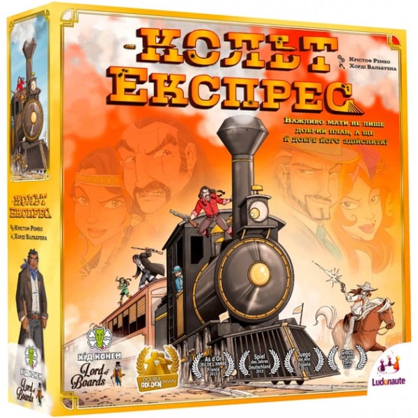 183771 Настільна гра Кольт Експрес (Colt Express)