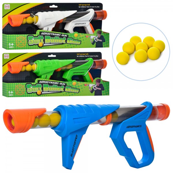 129296 Автомат помповий RLD-0031 кулі-кульки (м'які) 8 шт., мікс кольорів, кор., 44-18-5,5см.