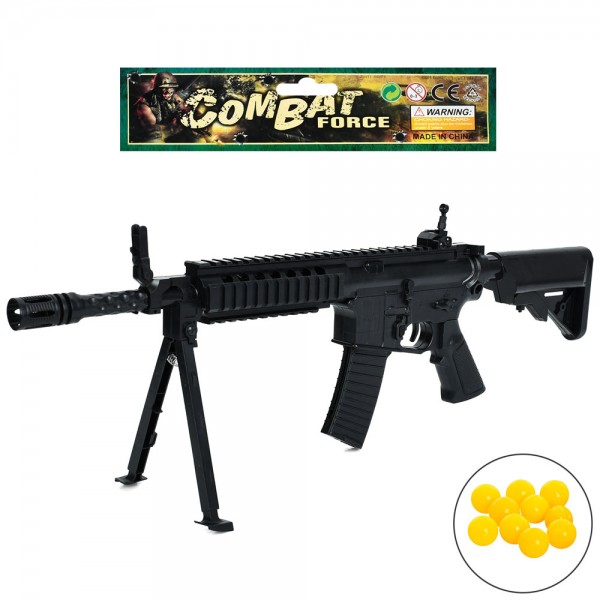 246181 Автомат P3066A 60см, пластикові кулі, у пакеті, 19-58-4см