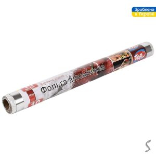 256740 Фольга харчова TOP PACK 44см/10м TP2-108