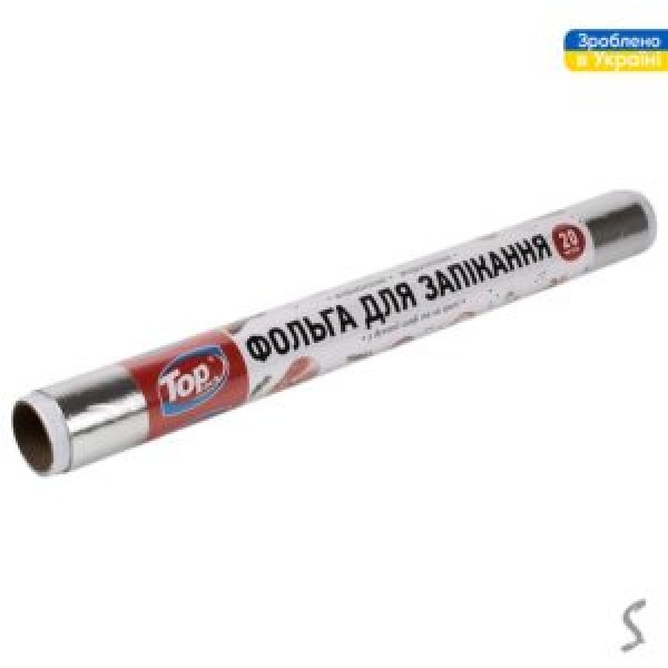 256741 Фольга харчова TOP PACK 44см/20м TP2-109