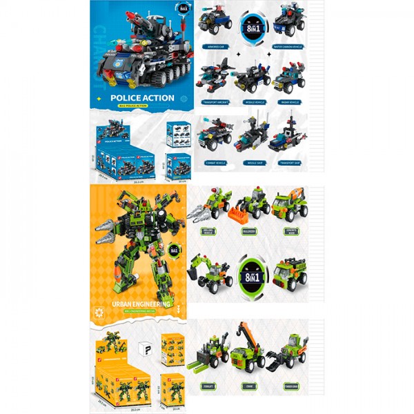 249969 Конструктор 0918-73-74 транспорт, кор.,(сюрприз), 8в1,2 види дисл. (поліція, будтехніка) 8шт диспл.