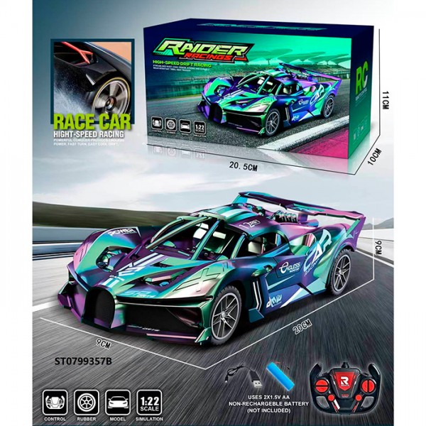 249938 Машина 585-164A  радіо/к, акум,1:22, відчиняються двері, USB,в кор-ці, 20,5-11-10см