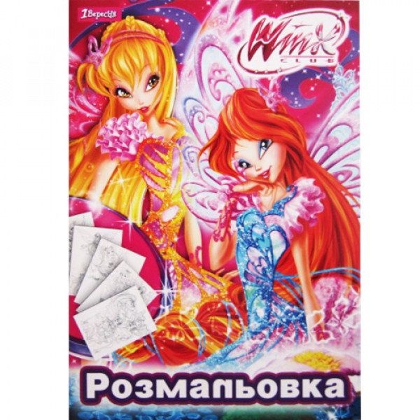 27268 Раскраска А4 "Winx", 12 стр.