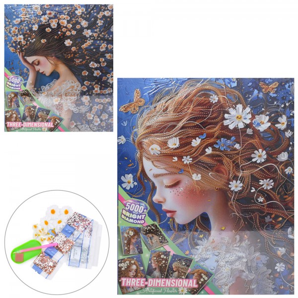 258876 Набір для творчості 21007-96 алмазна мозаїка/діамантова мозаїка,квіти,клей,2 види