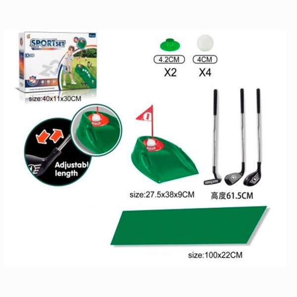 222305 Гольф MR 1421 ігрове поле, ключка 3шт. (телескопічна, метал+пластик),лунка,м'яч 4шт.,кор.,40-29-10см