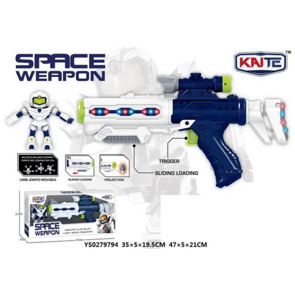 229427 Пістолет KT218-11 бластер, проектор, робот/космонавт, муз., світло, бат., кор., 47-21-5,5 см.