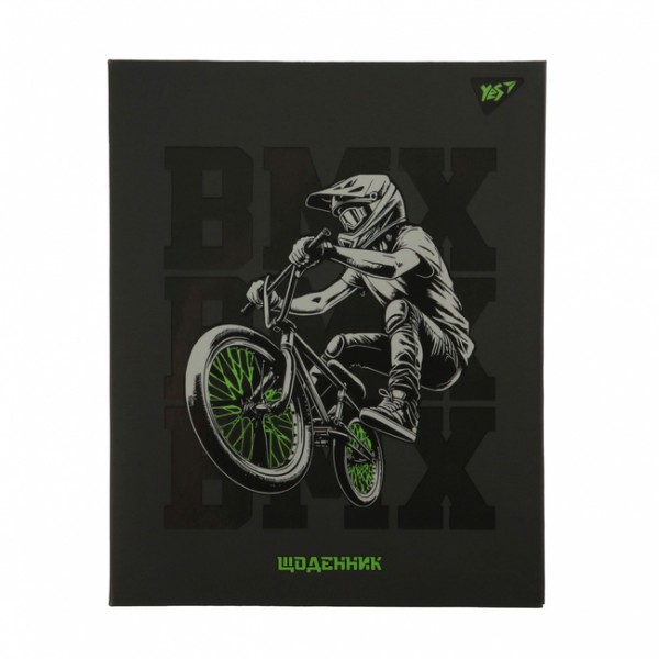 229353 Щоденник шкільний YES інтегральний BMX, A5, 40 аркушів