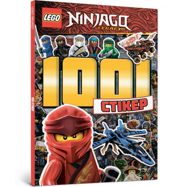 121857 LEGO® Ninjago. 1001 стікер