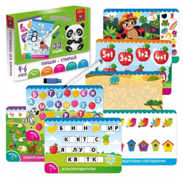 249097 Гра розвиваюча Vladi Toys картки пиши-стирай "Панда" VT5010-42